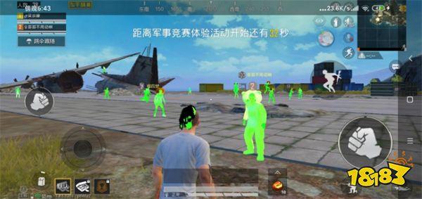 盘点那些和平精英满级外挂（和平精英满级人类的外挂操作）